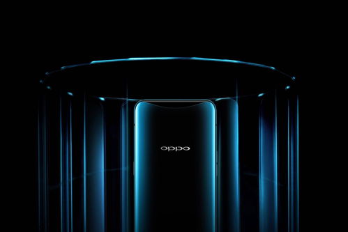 OPPO Find X 在国内发布,售价正在揭晓